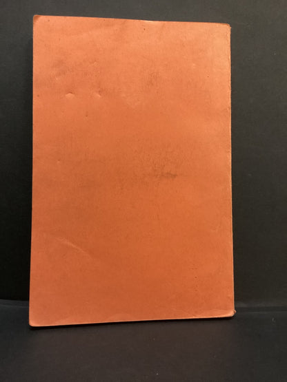 The Parson of the Islands: Life of Joshua Thomas (1920) by Adam Wallace Fourth Edition