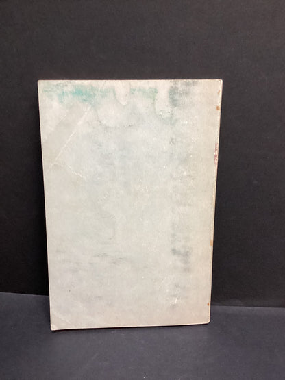 Historical Monuments of Isfahan (1958) by L. Honarfar Paperback