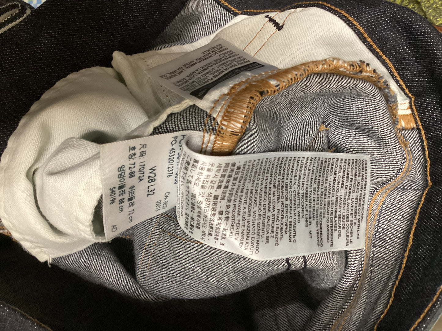 Levi's 511 Slim Made in Japan W29 L32