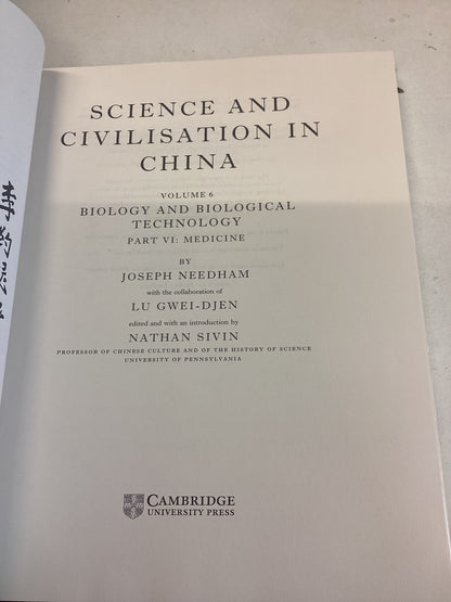 Science & Civilisation in China Volume V1;6 Joseph Needham