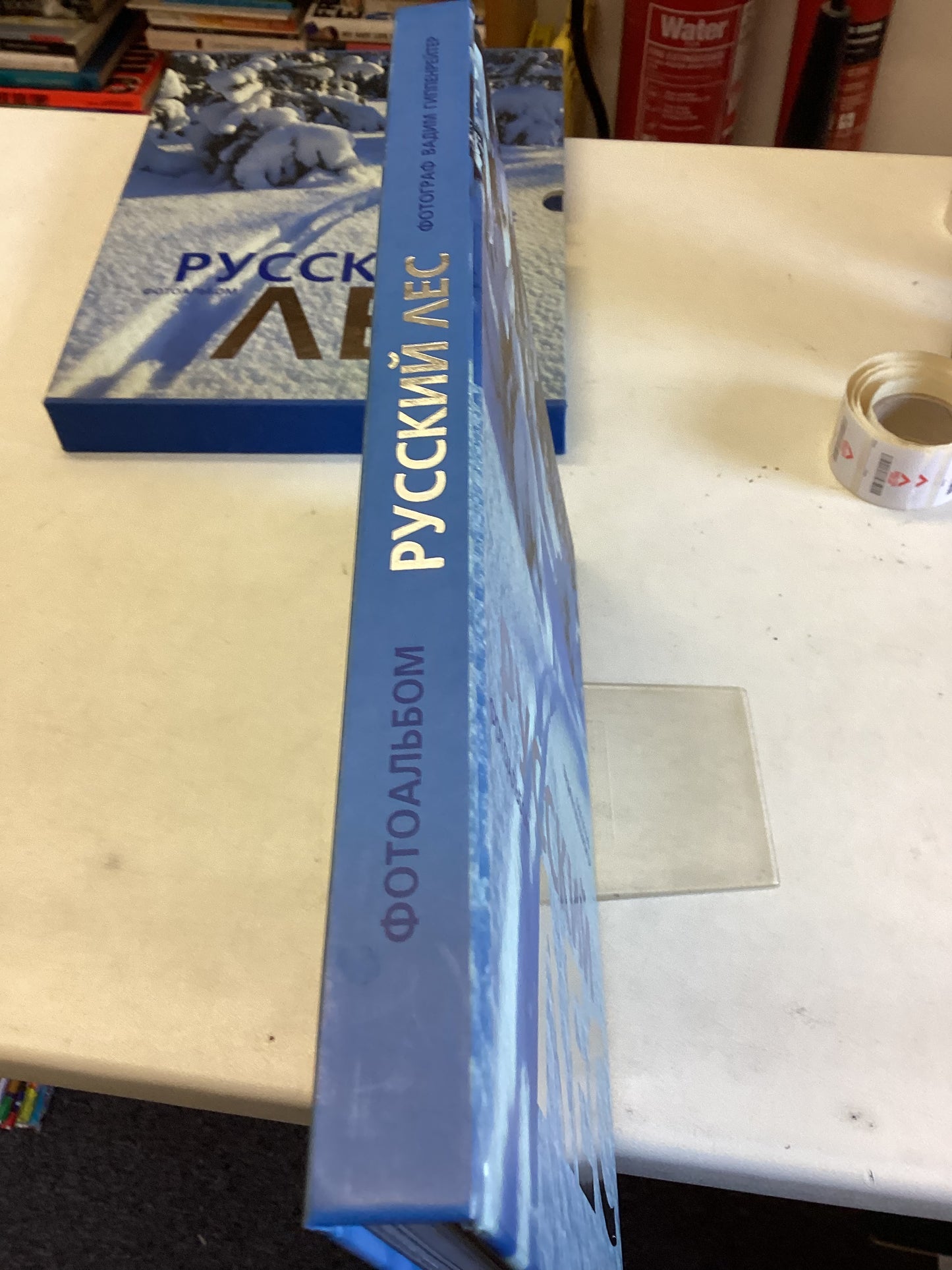 Russkiy Fotoalbam/V Fotlyare Russian Language