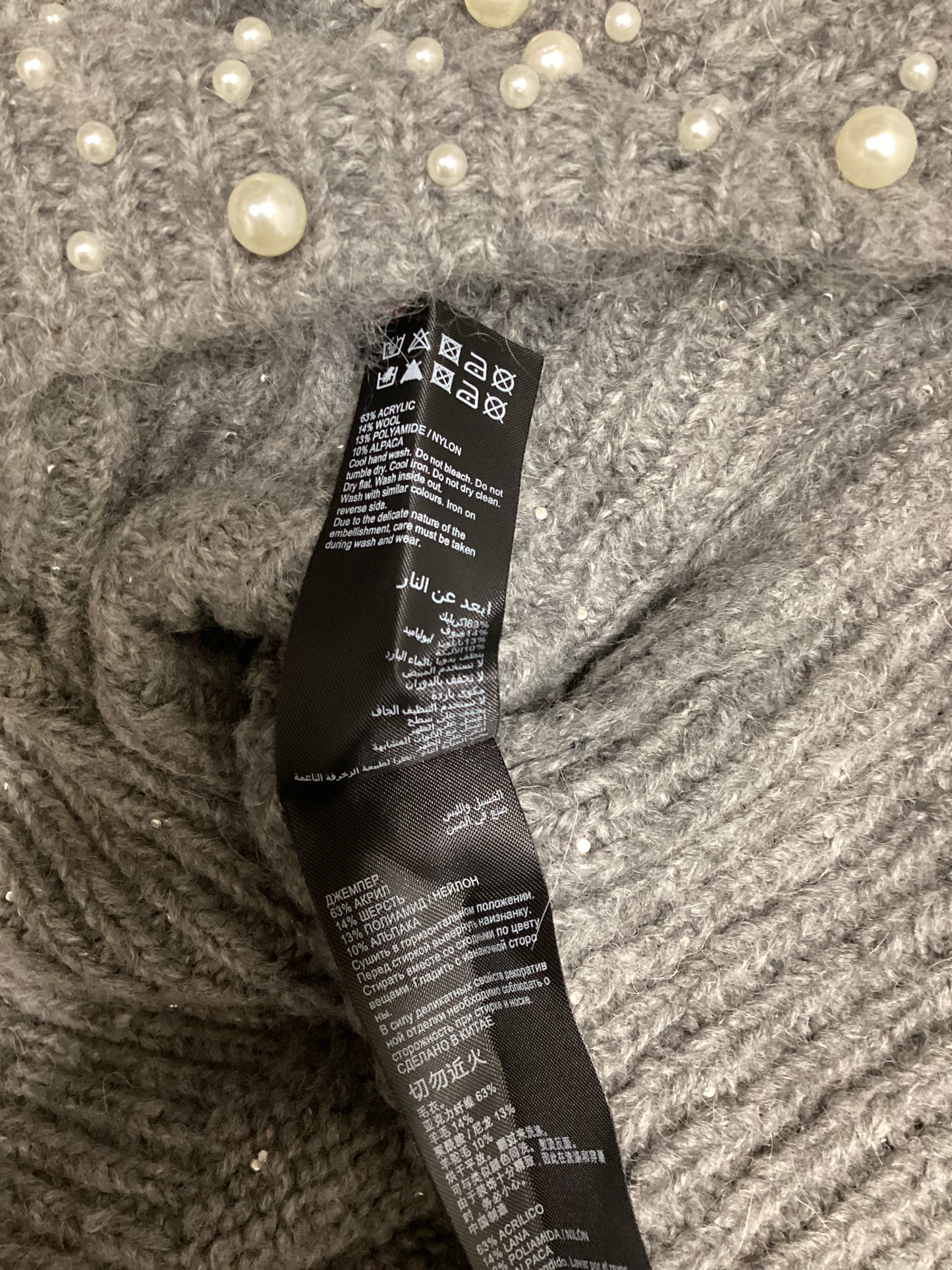 BNWT Mint Velvet Pearl Grey Jumper with Wool and Alpaca Size M