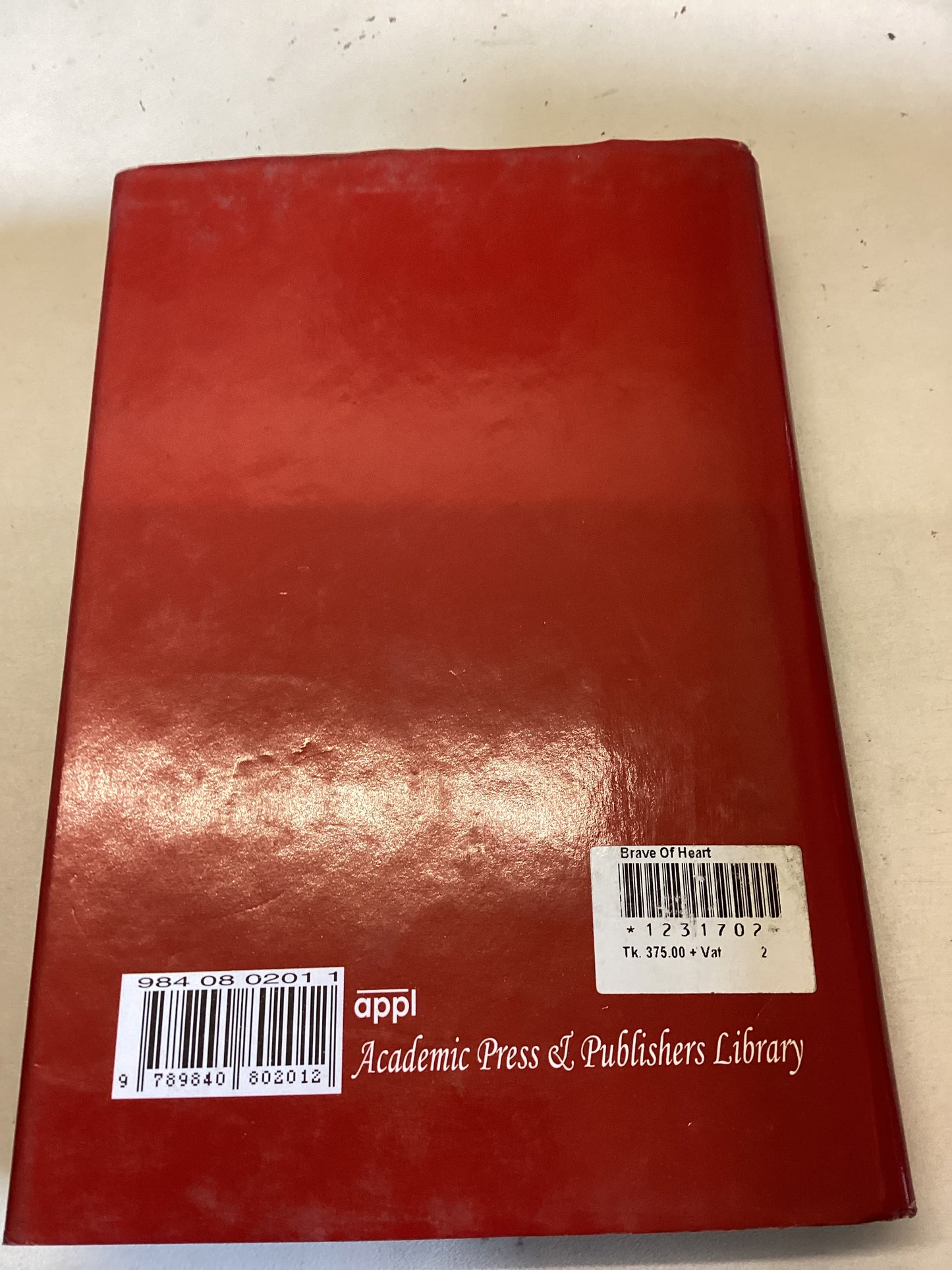 Brave Of Heart The Urban Guerilla Warfare of Sector 2 During the Liberation of War of Bangladesh  Habibul Alam, Bir Pratik