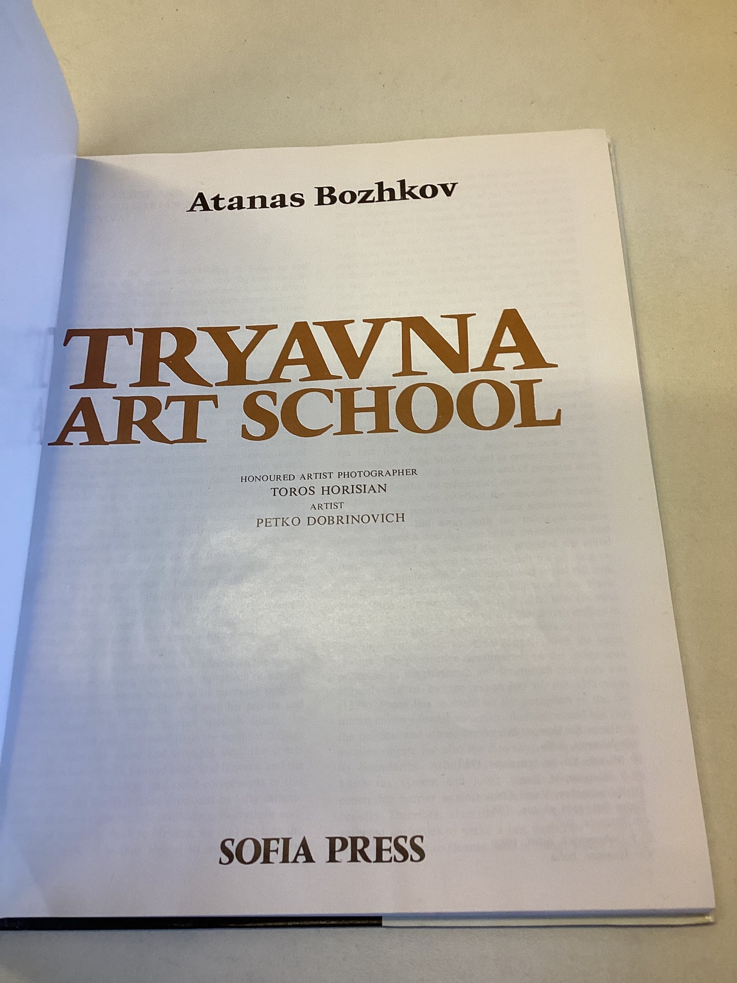 Tryavna Art School Atanas Bozhkov