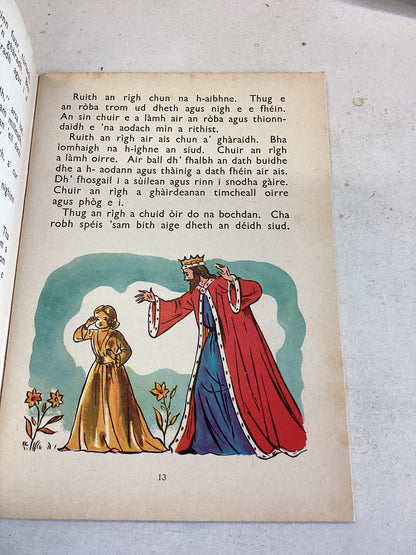 Tir na Meala Adapted from Tir Na Meale