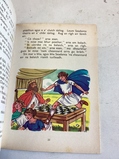 Tir na Meala Adapted from Tir Na Meale