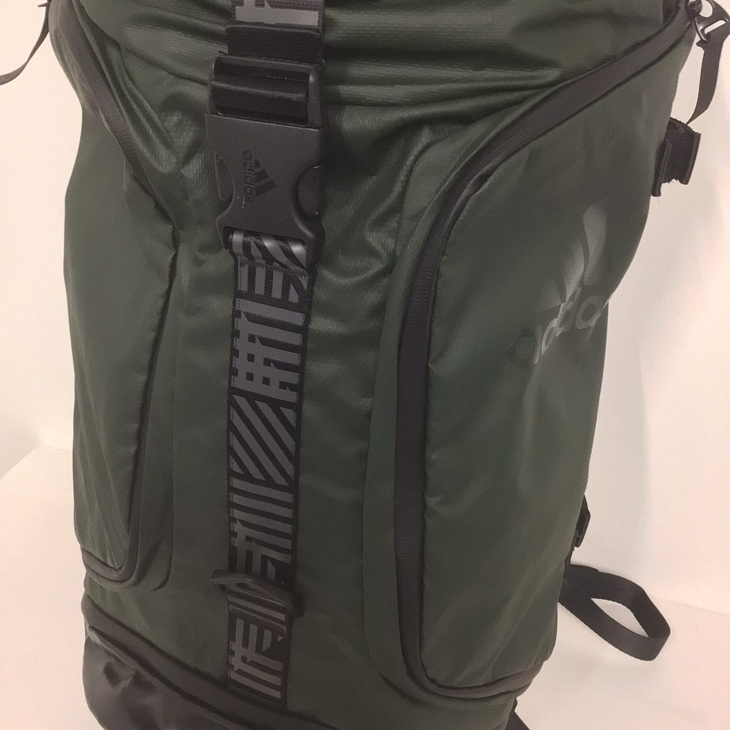 Adidas U7 ClimaCool Khaki Green Hockey Backpack w/Laptop Compartment