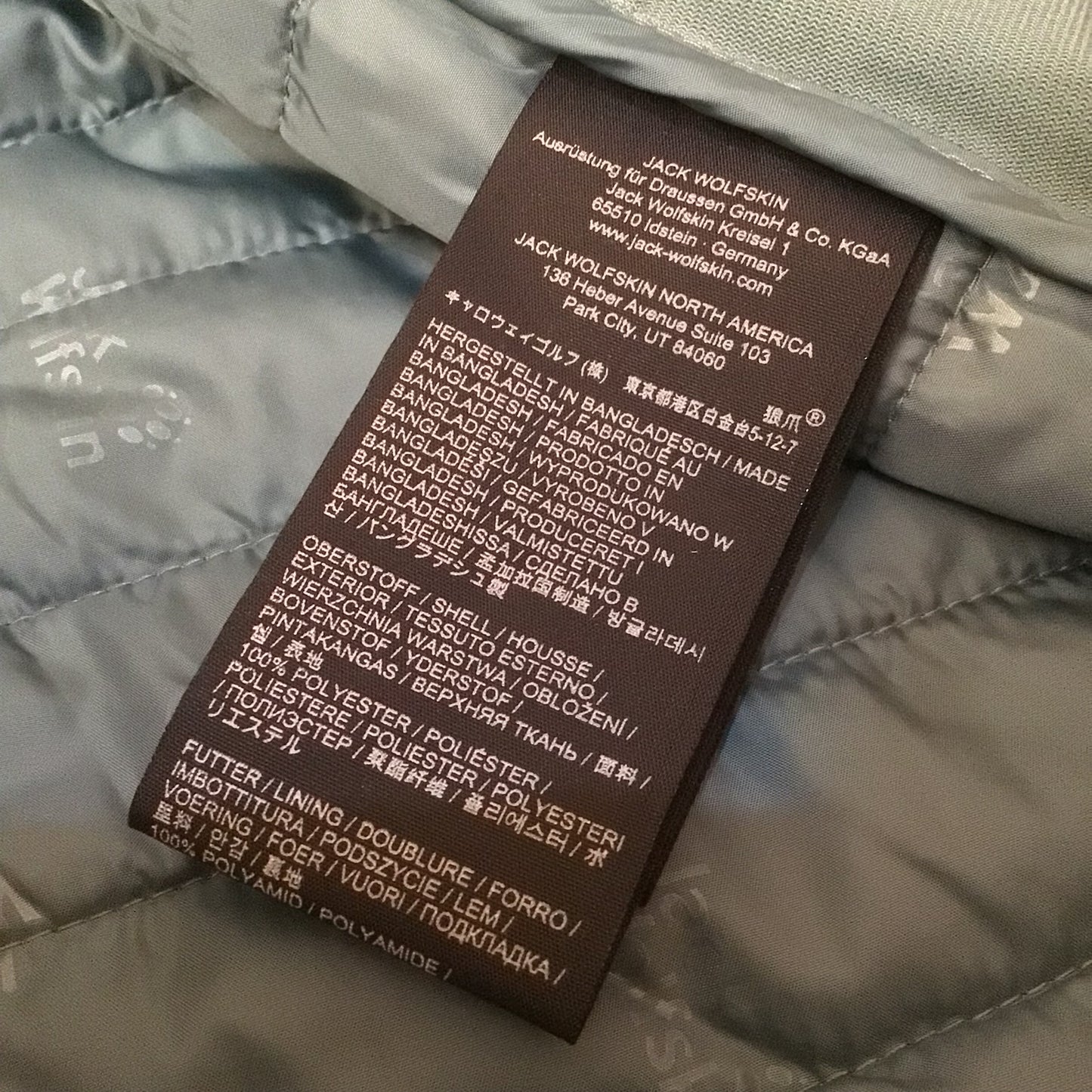 BNWT Jack Wolfskin North Atlantic Blue Green Iceguard Skirt Size XL w/Bag