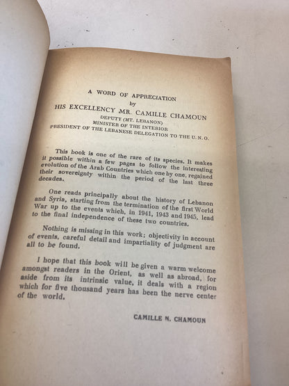 30 Years of Lebanon & Syria 1917 - 1947 by Engenic Elie Abouchdid