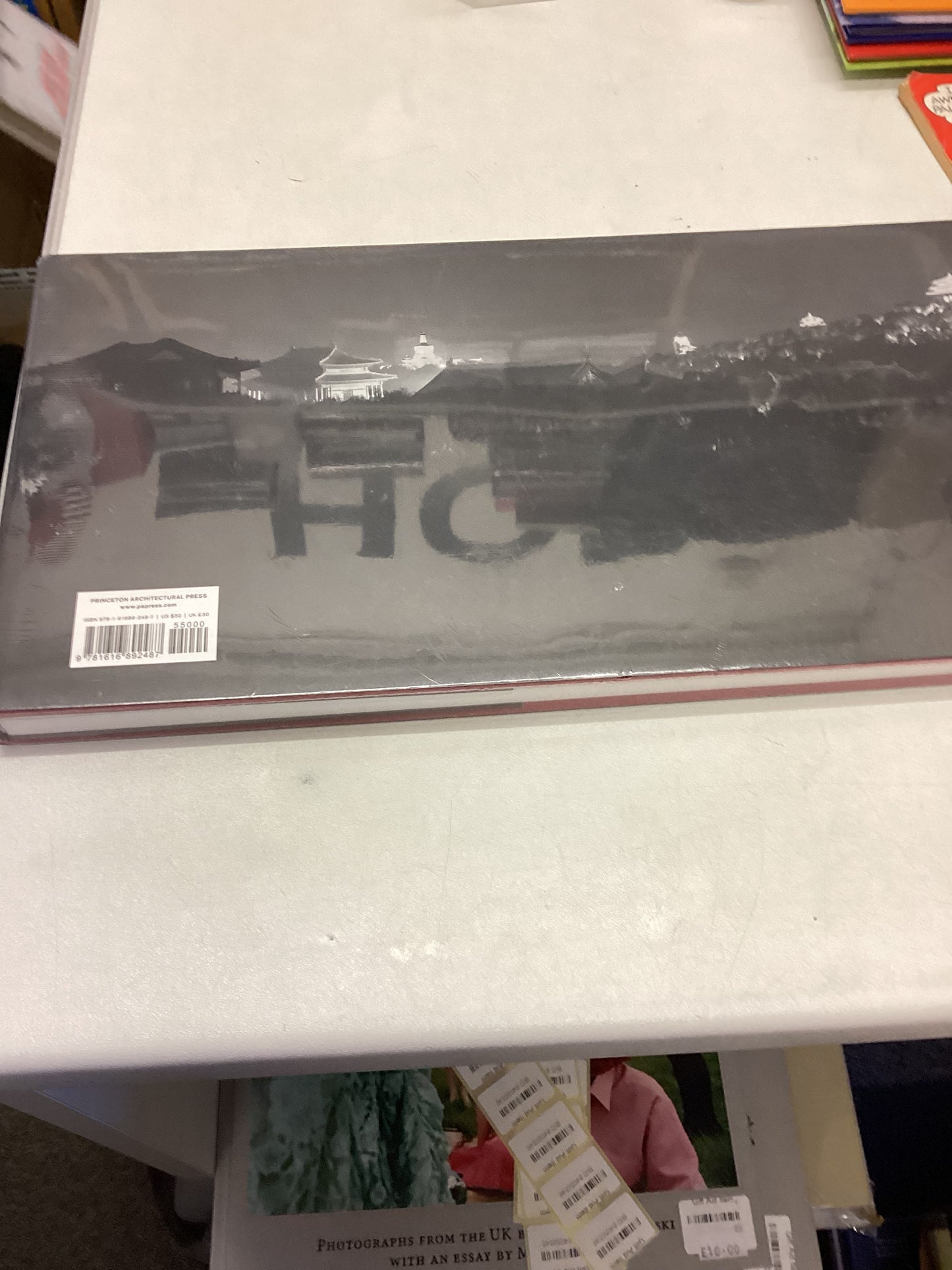 Beijing Contemporary and Imperial Lois Connor In Collaboration With Geremie R Barne