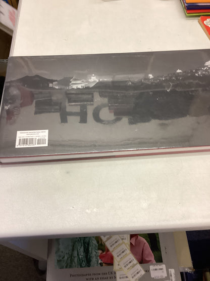 Beijing Contemporary and Imperial Lois Connor In Collaboration With Geremie R Barne