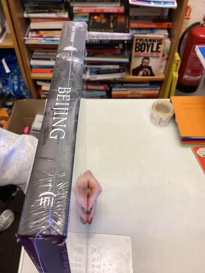 Beijing Contemporary and Imperial Lois Connor In Collaboration With Geremie R Barne