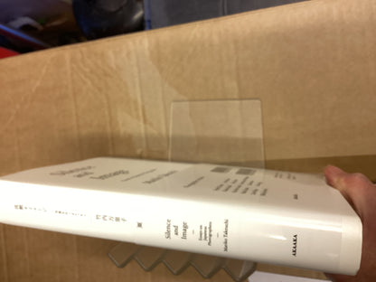 Silence and Image Essays On Japanese Photographers Mariko Takeuchi