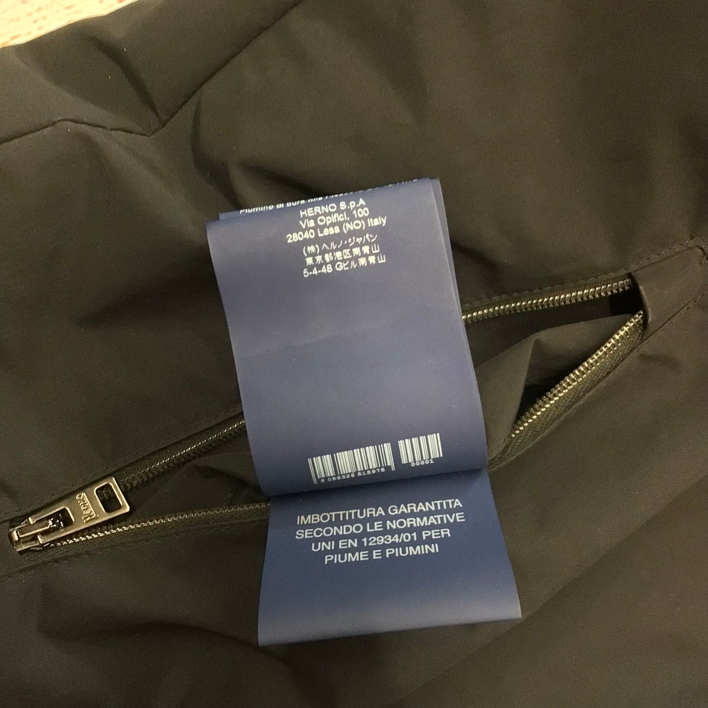 Herno Black & Green Goose Down Reversible Hooded Jacket Size 50 (PI0448U-19339-9300)