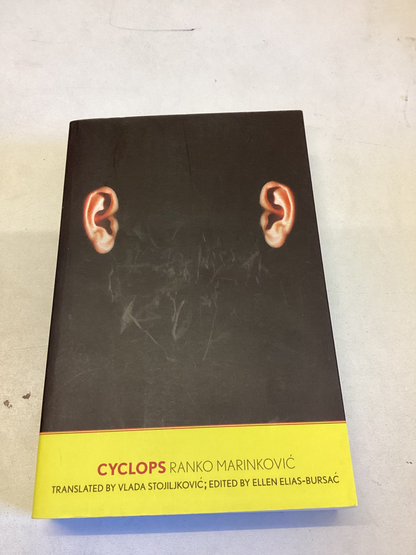 Cyclops Ranko Marinkovic