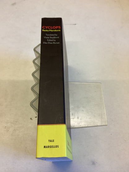 Cyclops Ranko Marinkovic