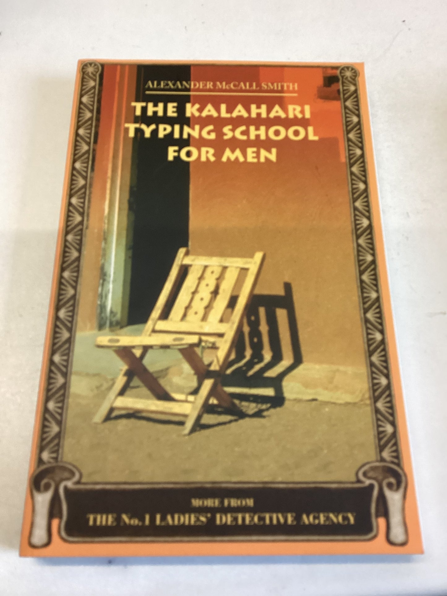 The Kalahari Typing School For Men Alexander McCall Smith Signed