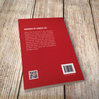 Memories of Chinese Life by Qian Yue & Chen Yu (2019) 9787508532196