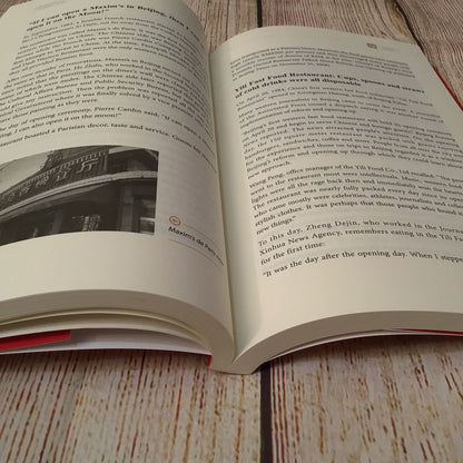 Memories of Chinese Life by Qian Yue & Chen Yu (2019) 9787508532196