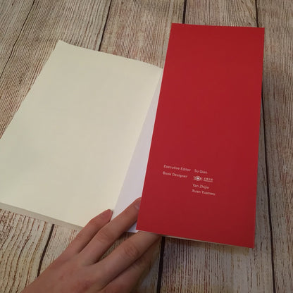 Memories of Chinese Life by Qian Yue & Chen Yu (2019) 9787508532196