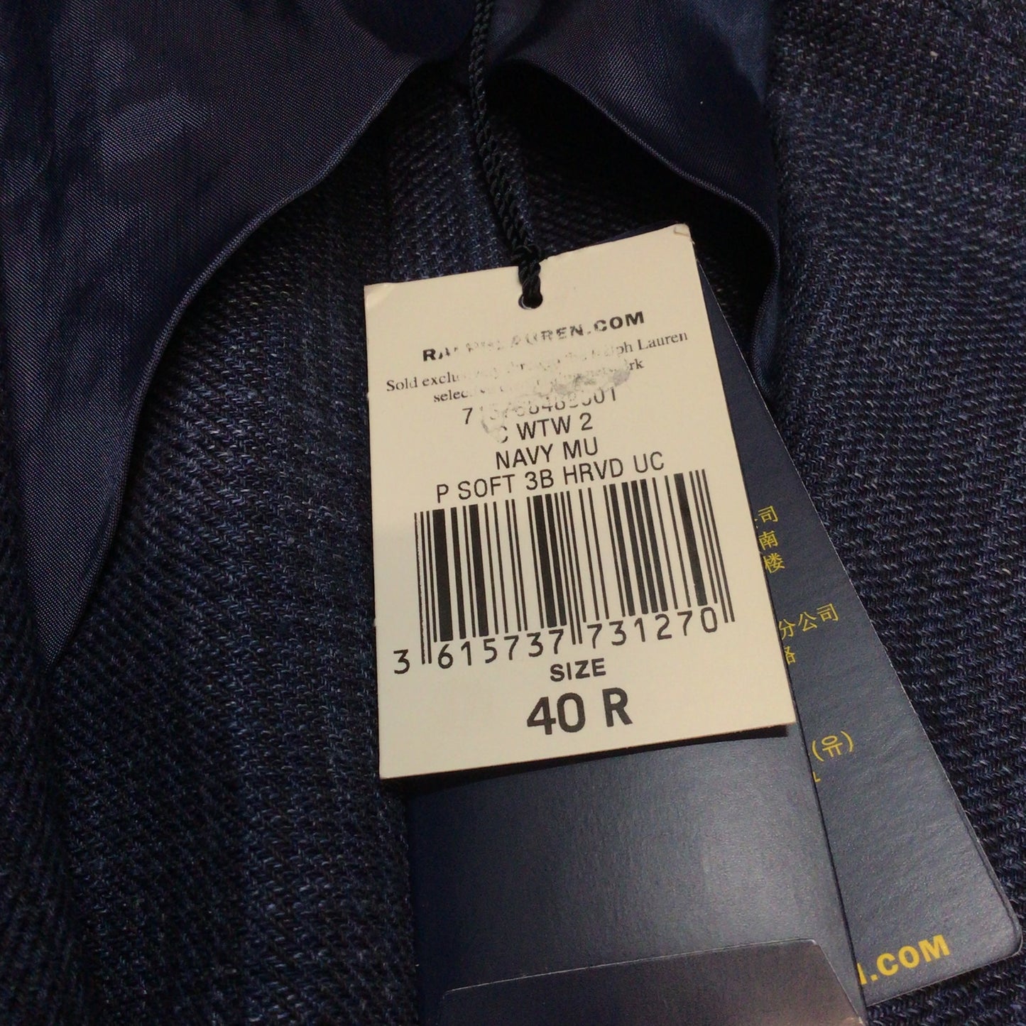 BNWT Polo Ralph Lauren Navy Blue Linen Wool Plaid Print Blazer Jacket Size 40R