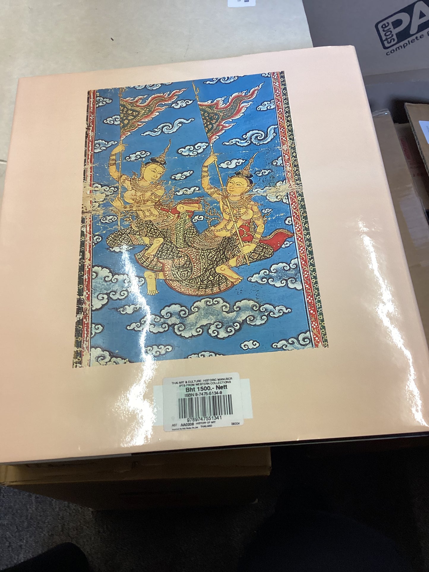 Thai Art & Culture Historic Manuscripts From Western Collections Henry Ginsburg