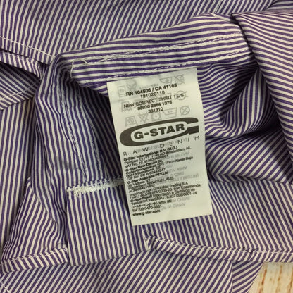 G-Star Raw Correctline Purple & White Striped Shirt 100% Cotton Size XXL