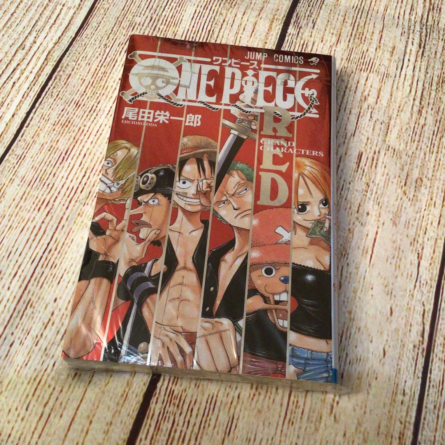 One Piece, Red, Grand Characters (Jump Comics) 9784088732114