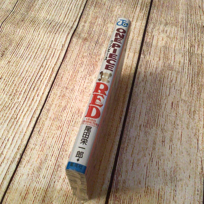 One Piece, Red, Grand Characters (Jump Comics) 9784088732114