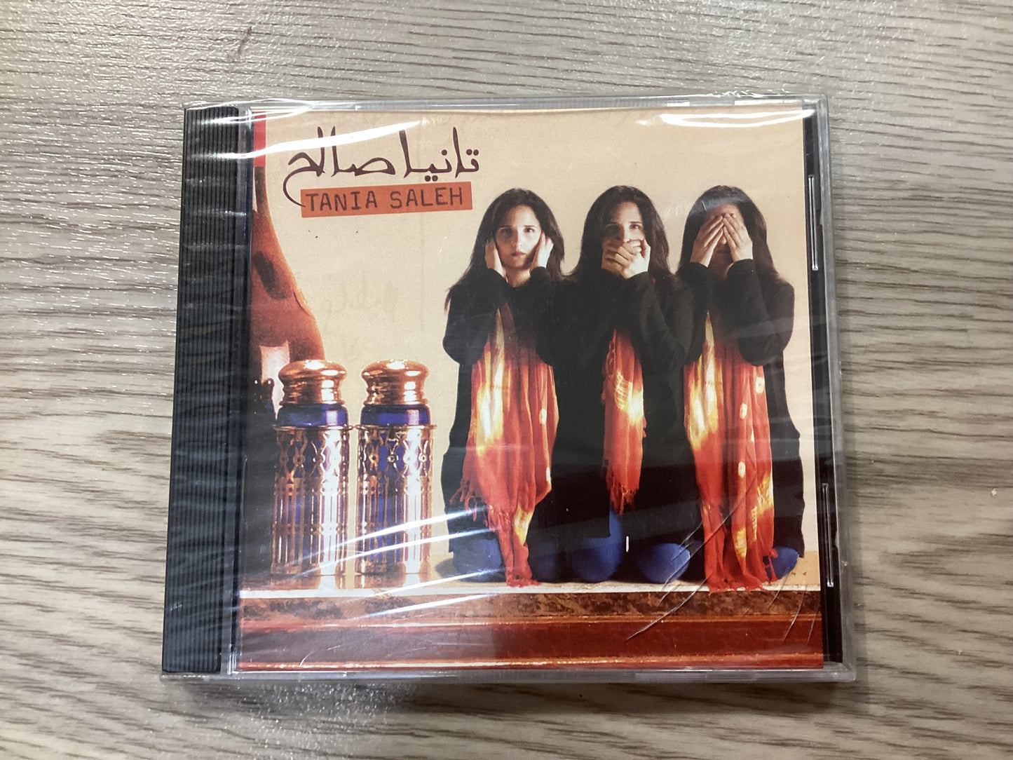 Tania Saleh - Tania Saleh - Pi Music - CD - 2006 - Debut Album ReIssue