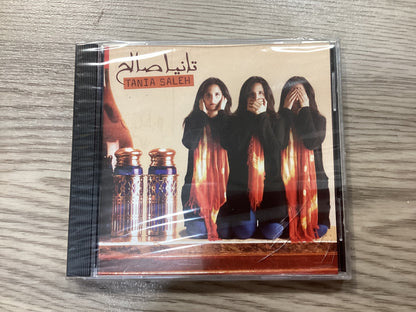 Tania Saleh - Tania Saleh - Pi Music - CD - 2006 - Debut Album ReIssue