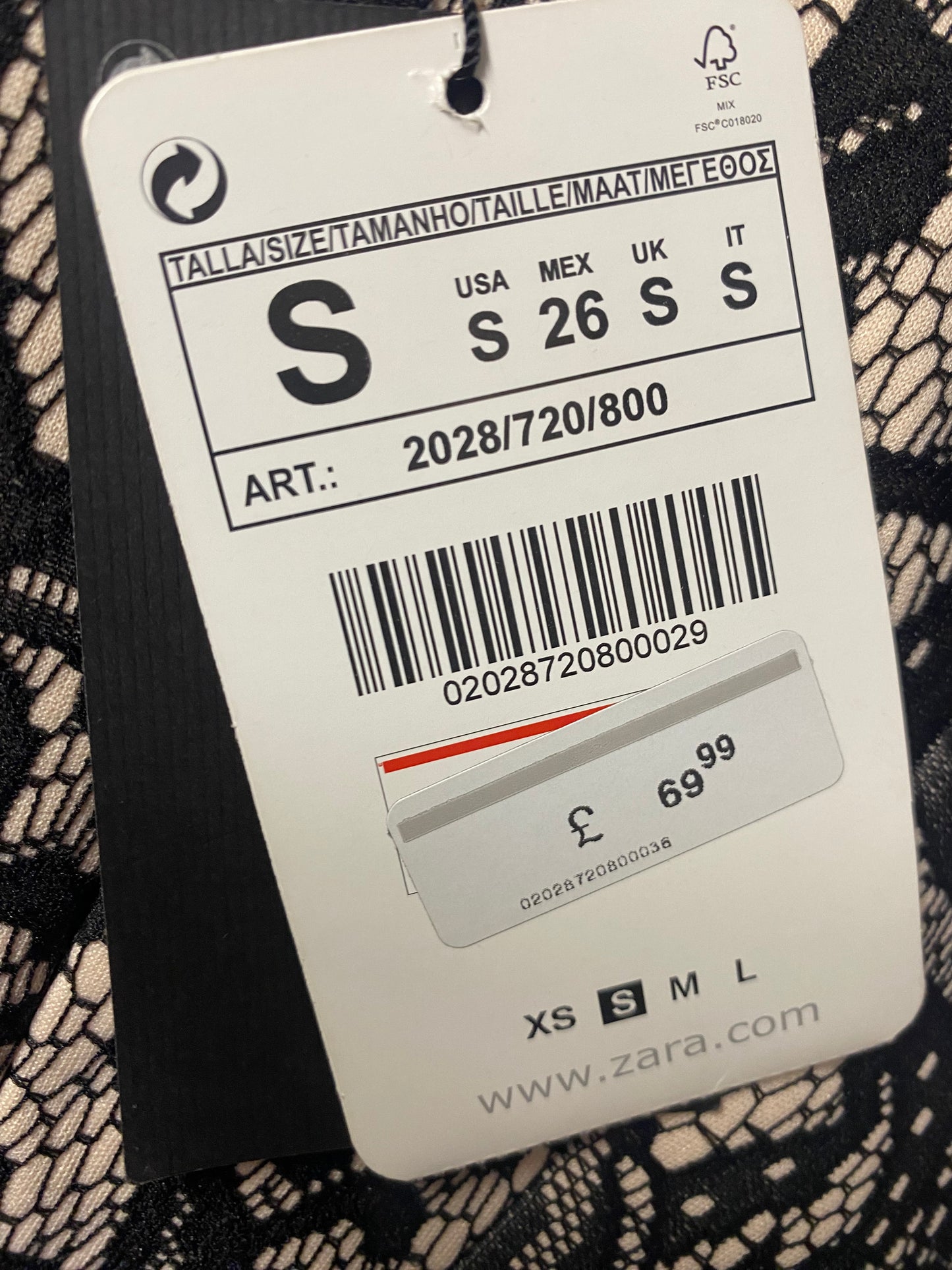 Zara Nude and Black Sleeveless A-line Mini Dress Small BNWT