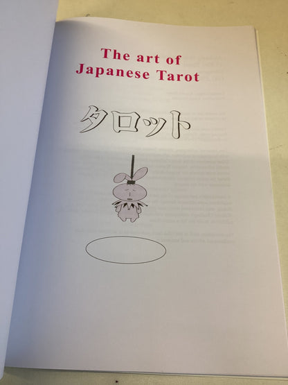 The Art of Japanese Tarot  A Show by Adam Mclean Curated By Ronnie Heeps Catalogue