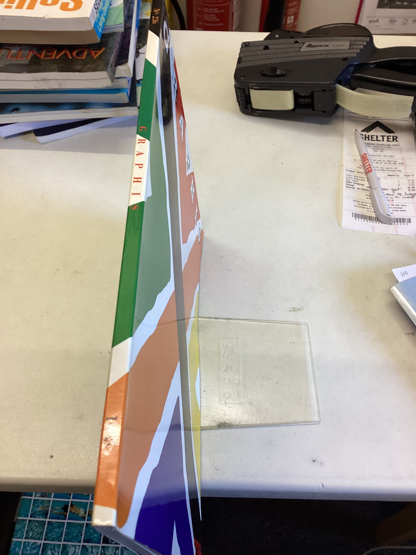 Graphis 236 March/April  1985 Volume 41