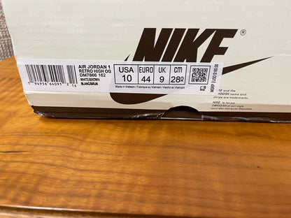 Nike Air Jordan Travis Scott Cactus Jack Cream Brown Beige Trainers UK 9