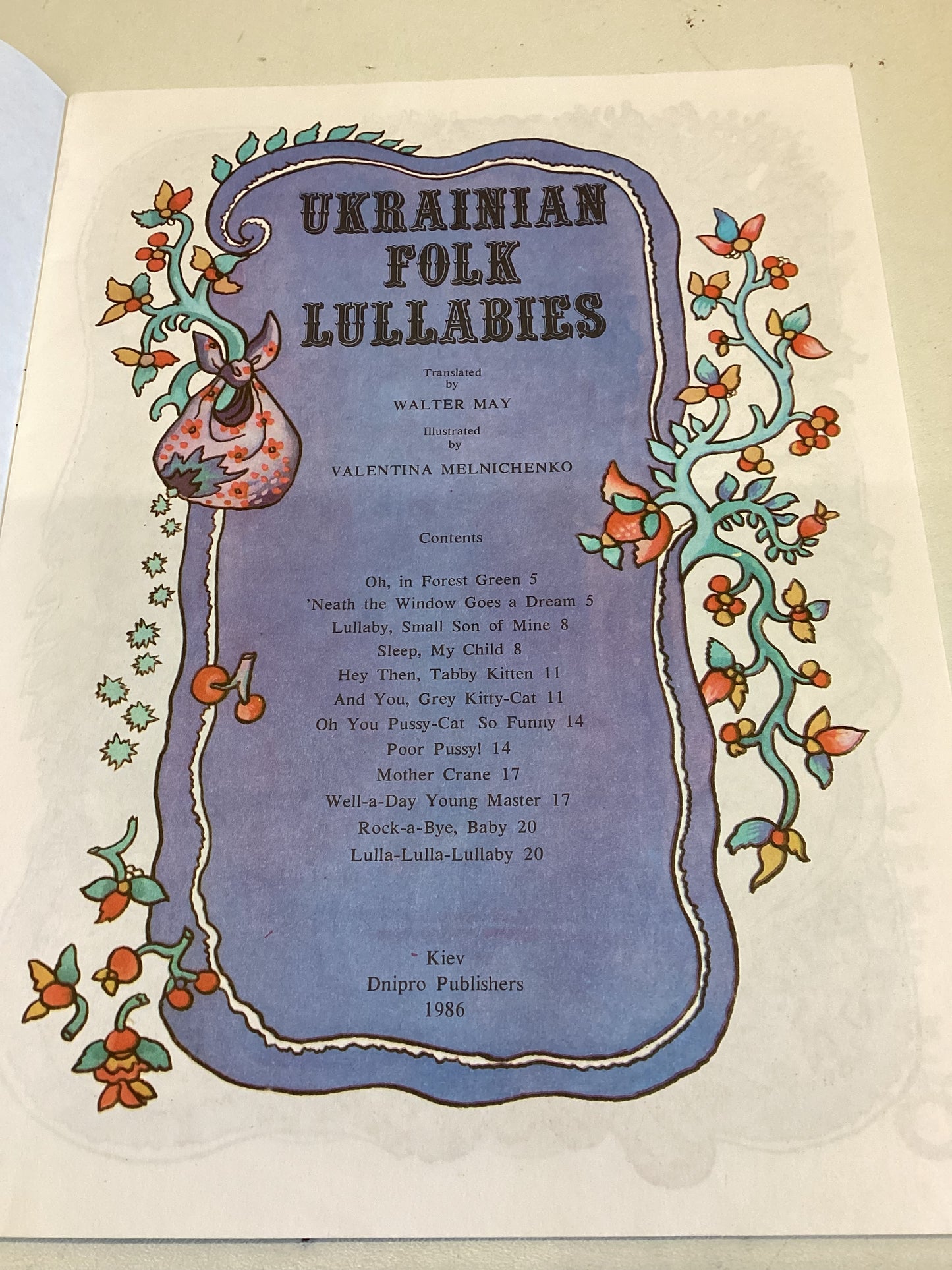 Ukrainian Folk Lullabies