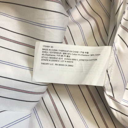 Theory Avinka White Striped Shirt Dress w/Belt & Pockets Size 6 US (10 UK)