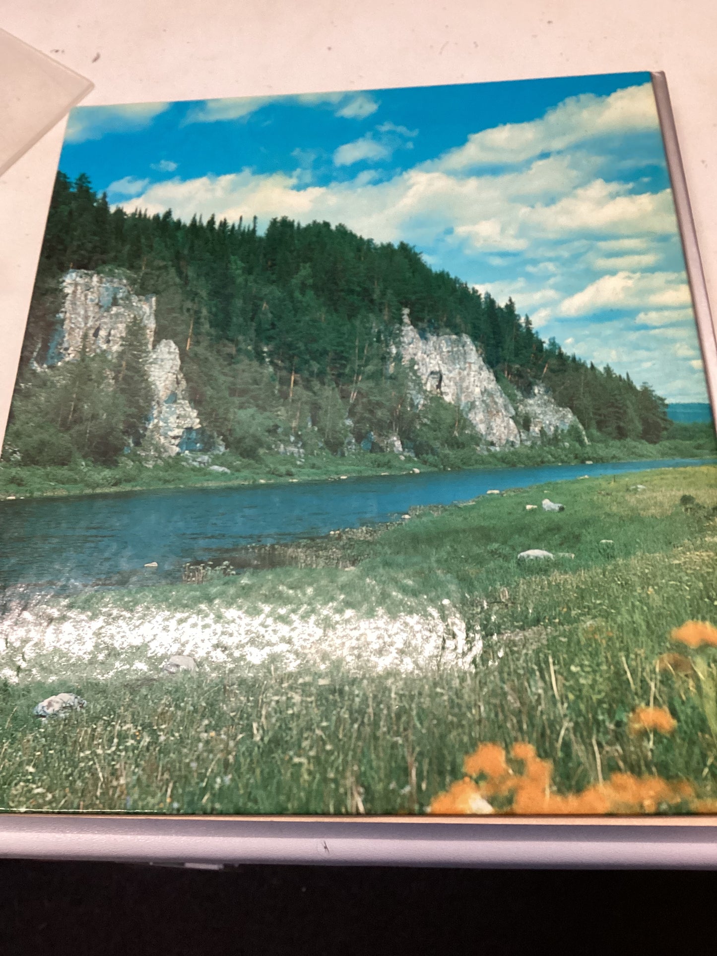 In the Middle of Russia - Photo Album About The Sverdlousk Region