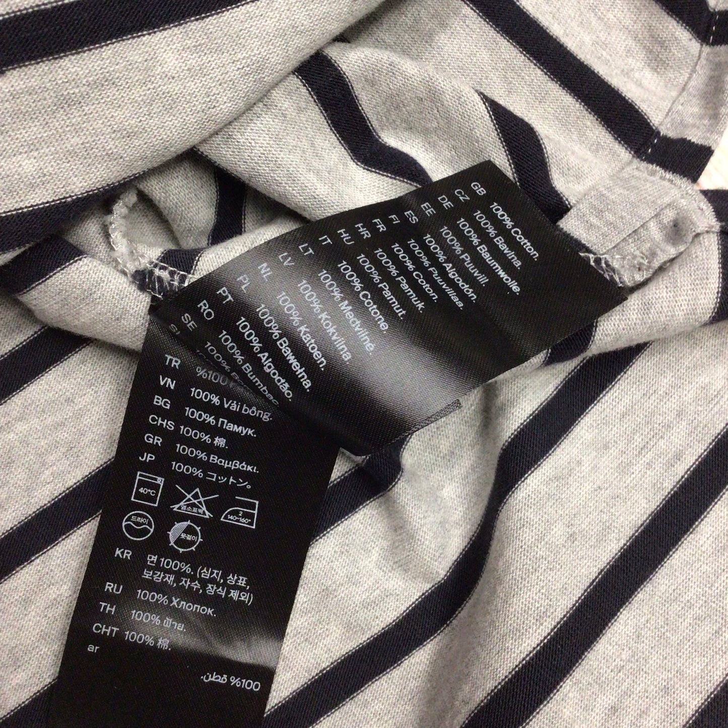 Cos Grey & Black 100% Cotton Striped T Shirt Size M