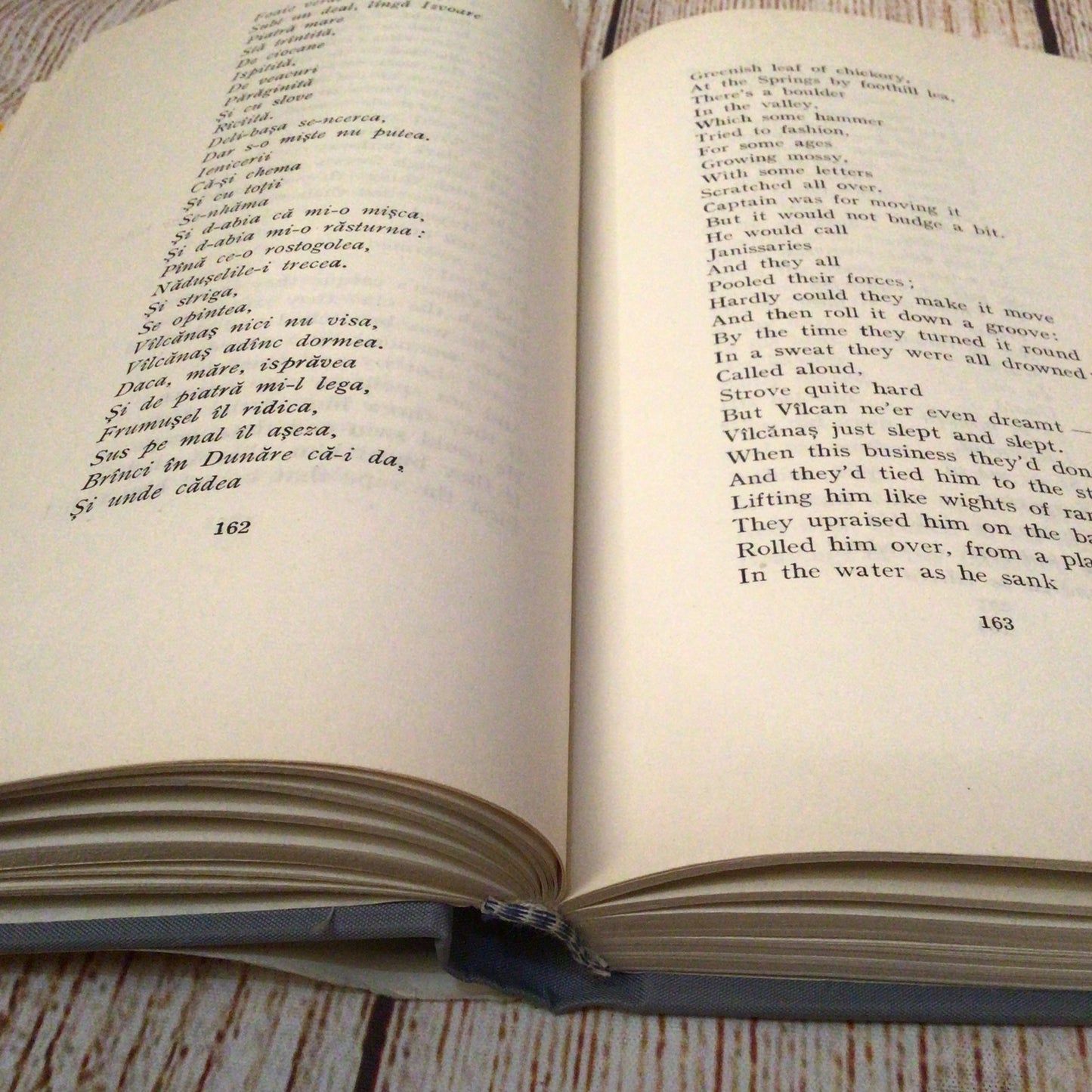Romanian Popular Ballads, Romanian-English Bilingual Edition (Minerva Publishing)