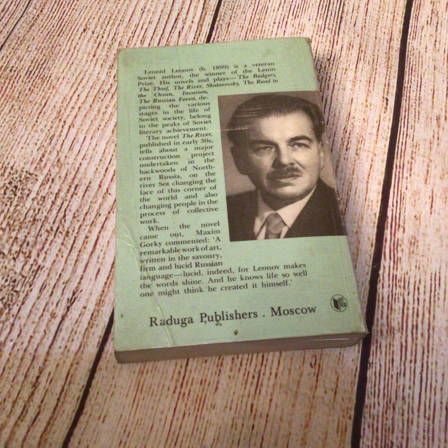 The River by Leonid Leonov (Raduga Publishers, 1983)