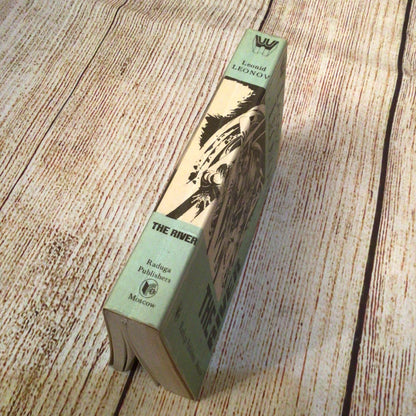 The River by Leonid Leonov (Raduga Publishers, 1983)