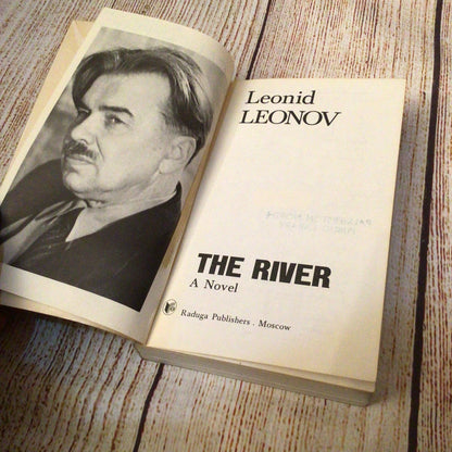 The River by Leonid Leonov (Raduga Publishers, 1983)