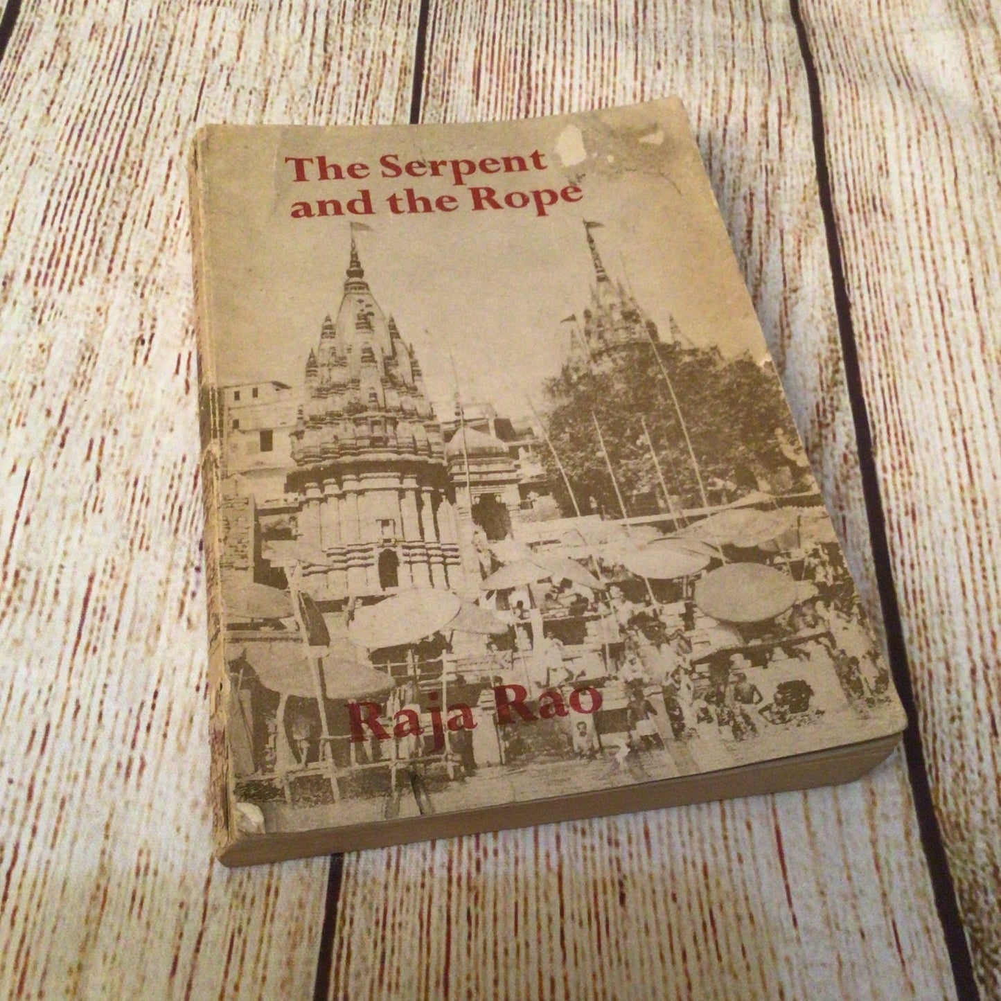 The Serpent & the Rope; An Abridgement by Raja Rao (1978, Oxford University Press)