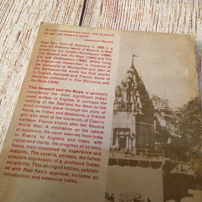 The Serpent & the Rope; An Abridgement by Raja Rao (1978, Oxford University Press)