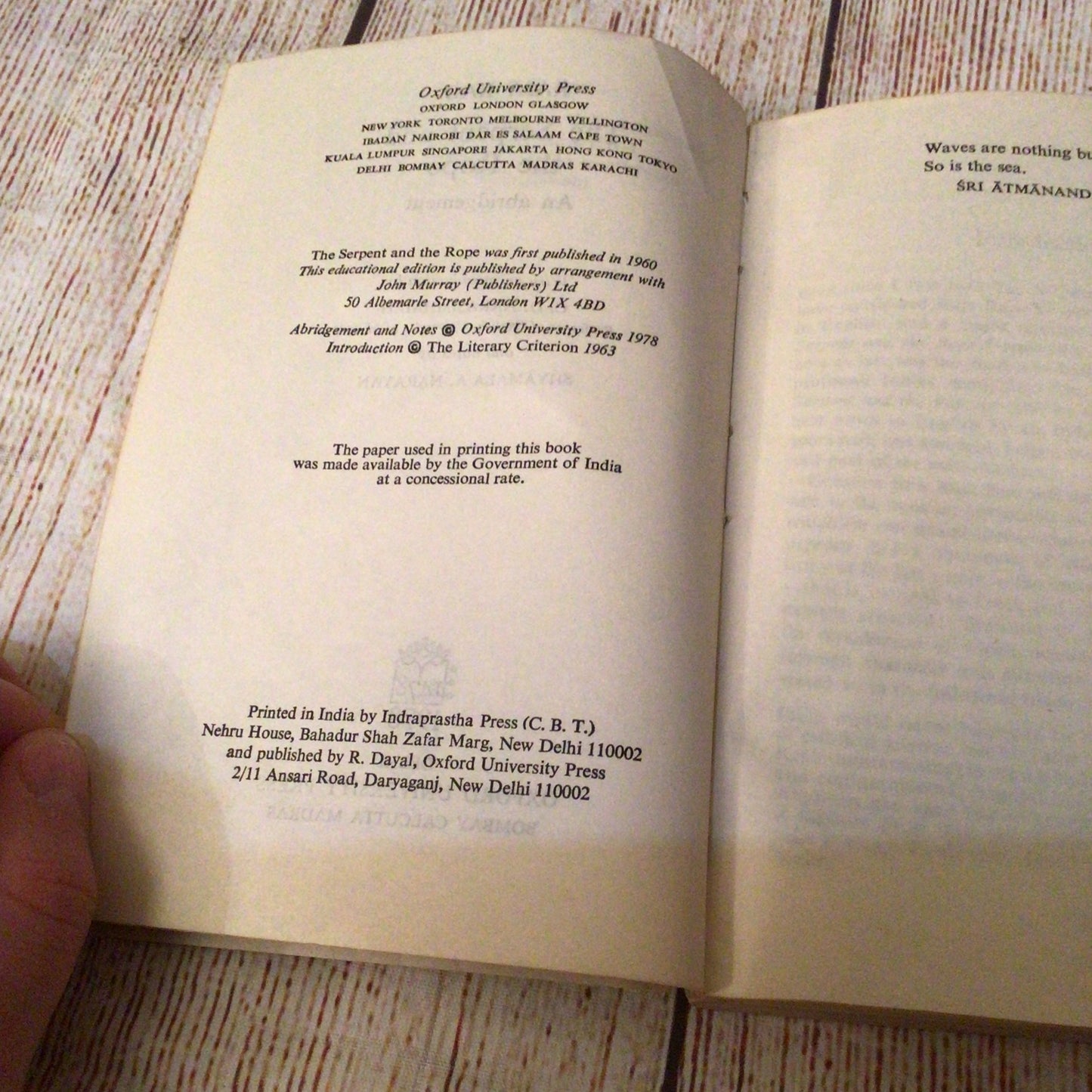 The Serpent & the Rope; An Abridgement by Raja Rao (1978, Oxford University Press)