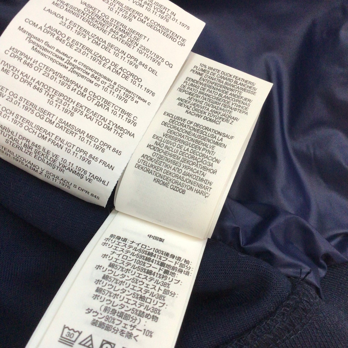Polo Ralph Lauren Blue Down Jacket w/Grey Jersey Sleeves Size S