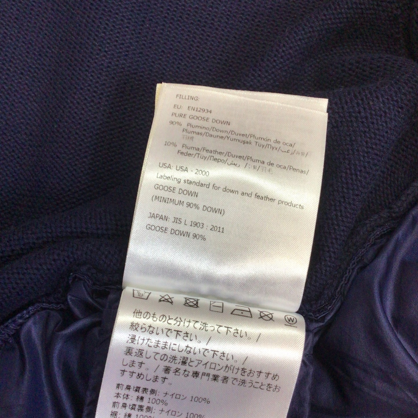 Moncler Maglia Tricot Blue Cotton Down Feather Cardigan Size 10A kids 140cm