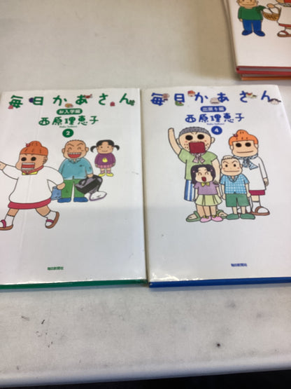 Mainichi Kaajan Kari Haha Hen Japanese Volumes 1 - 8 Reiko Saibara