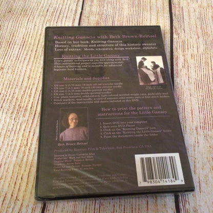 Knitting Ganseys with Beth Brown-Reinsel (2010) 798304141849